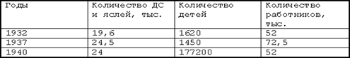 http://lib.rus.ec/i/76/308076/i_001.png